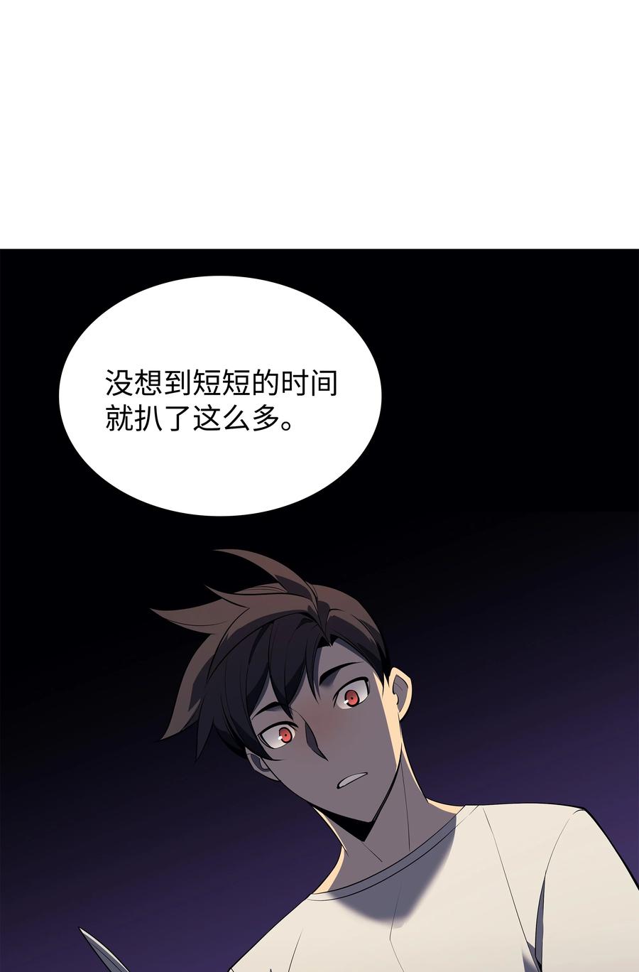 96.jpg