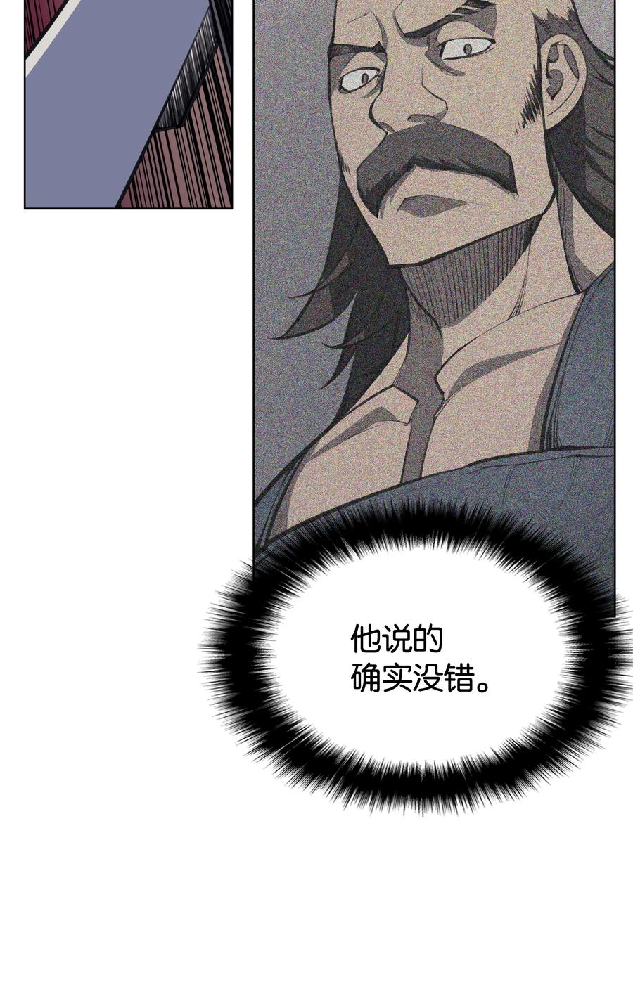 71.jpg