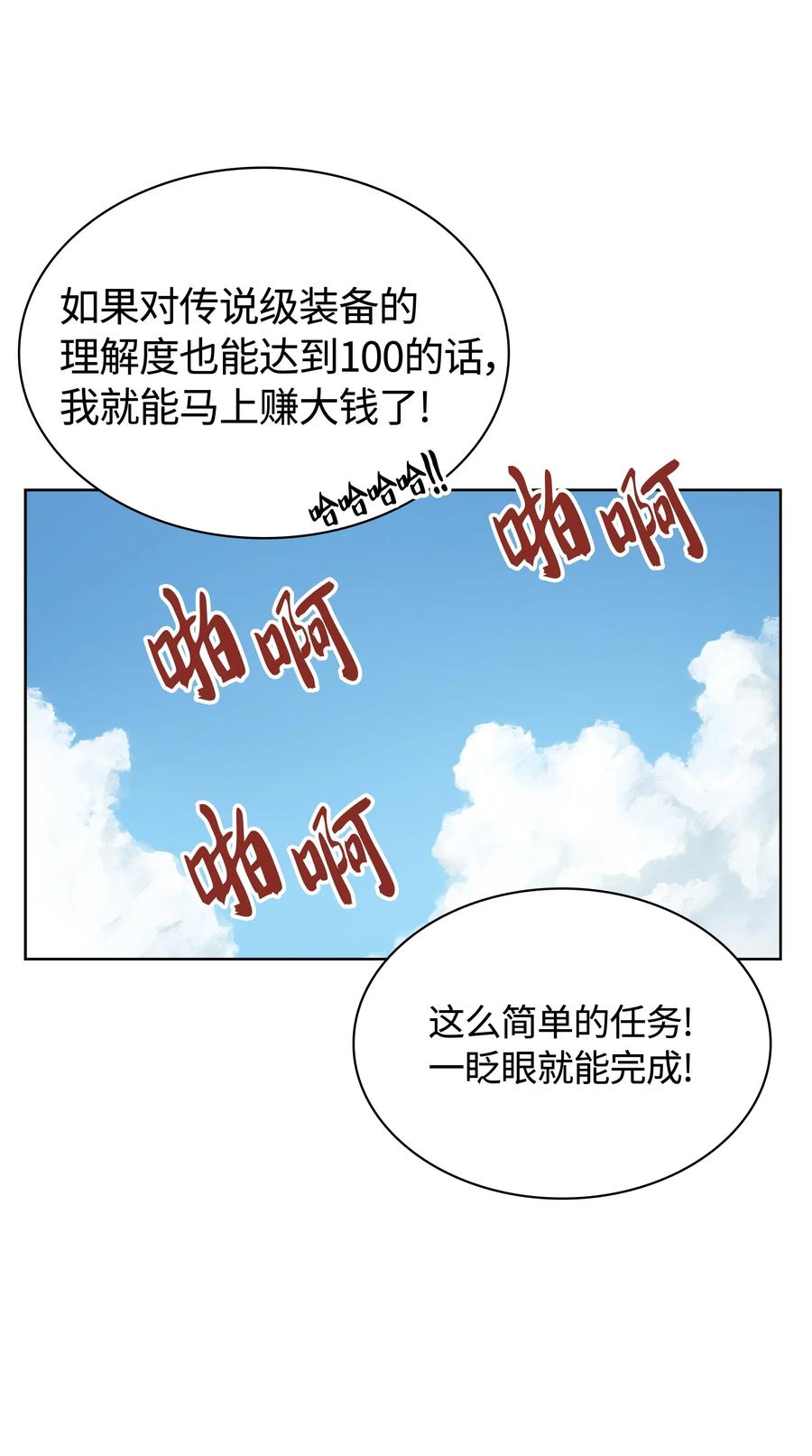 36.jpg