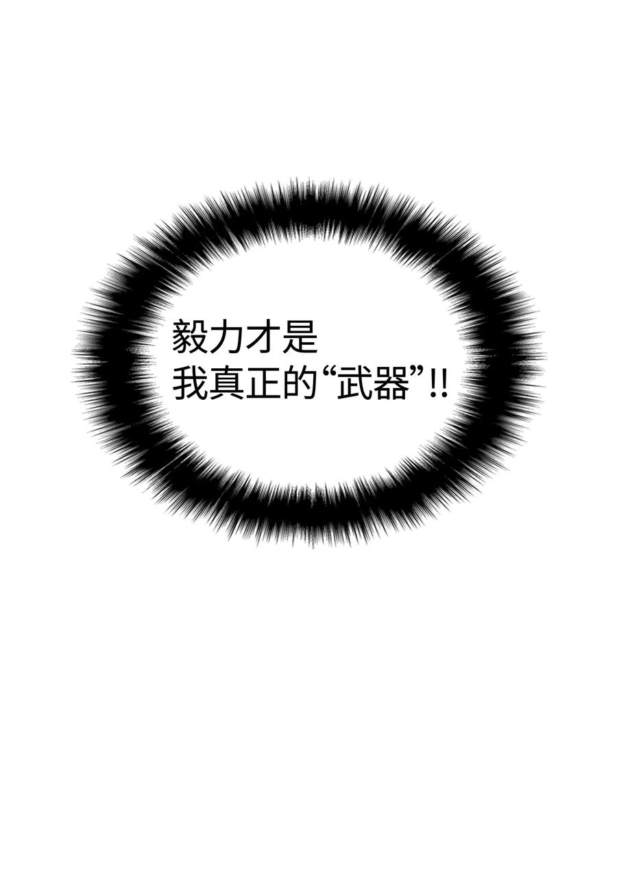 80.jpg