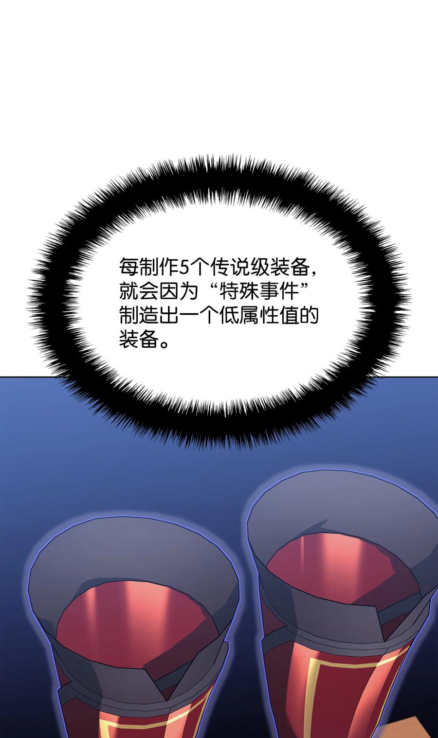 70.jpg