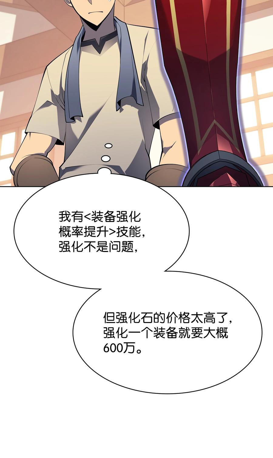 76.jpg