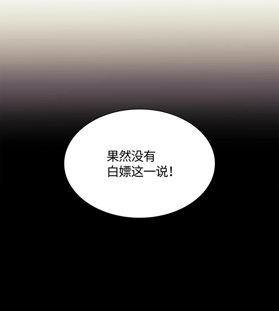 94.jpg