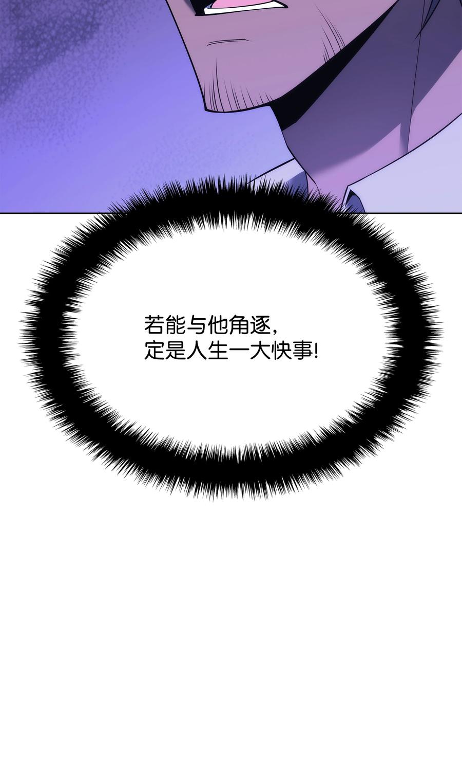 67.jpg