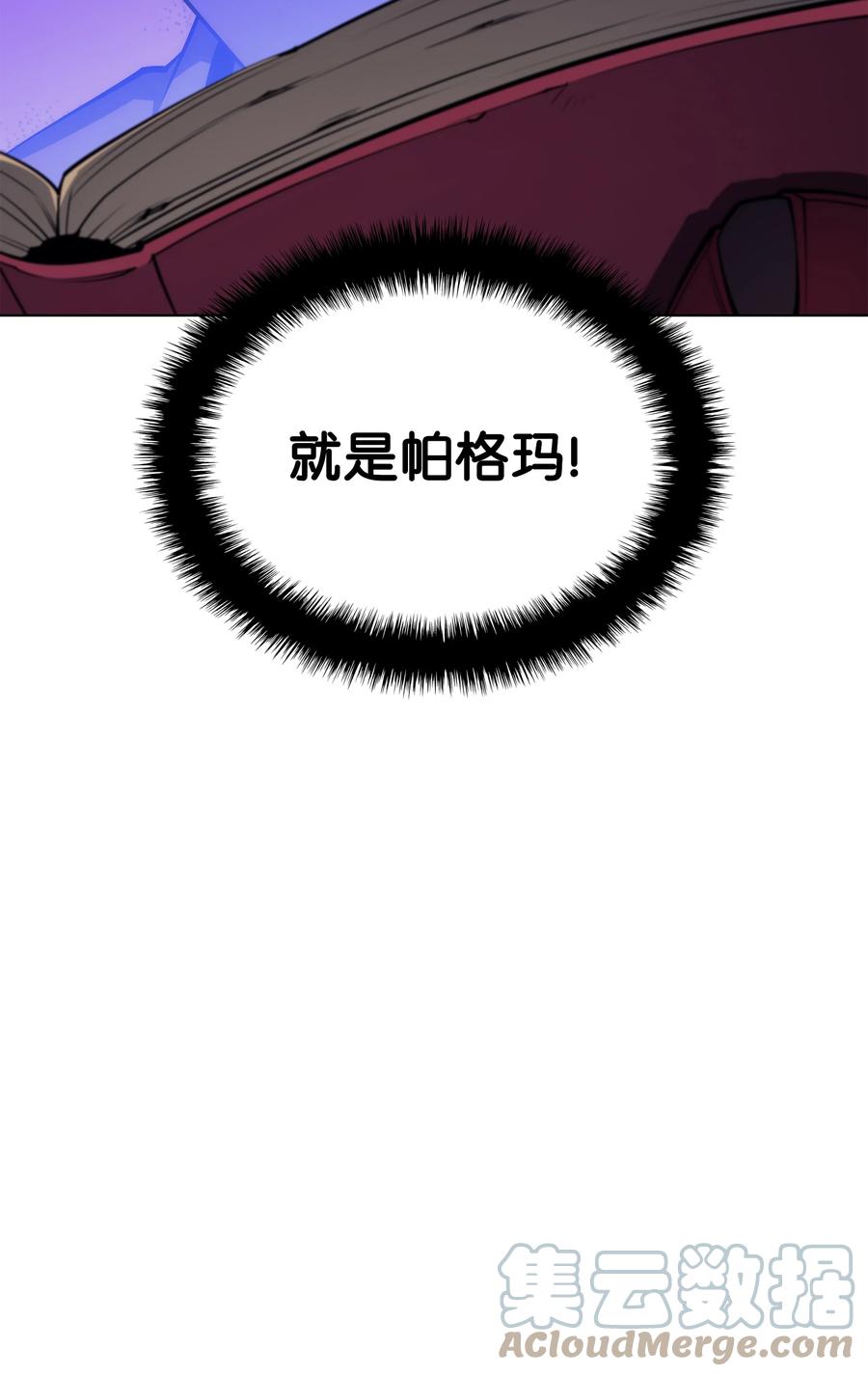 117.jpg