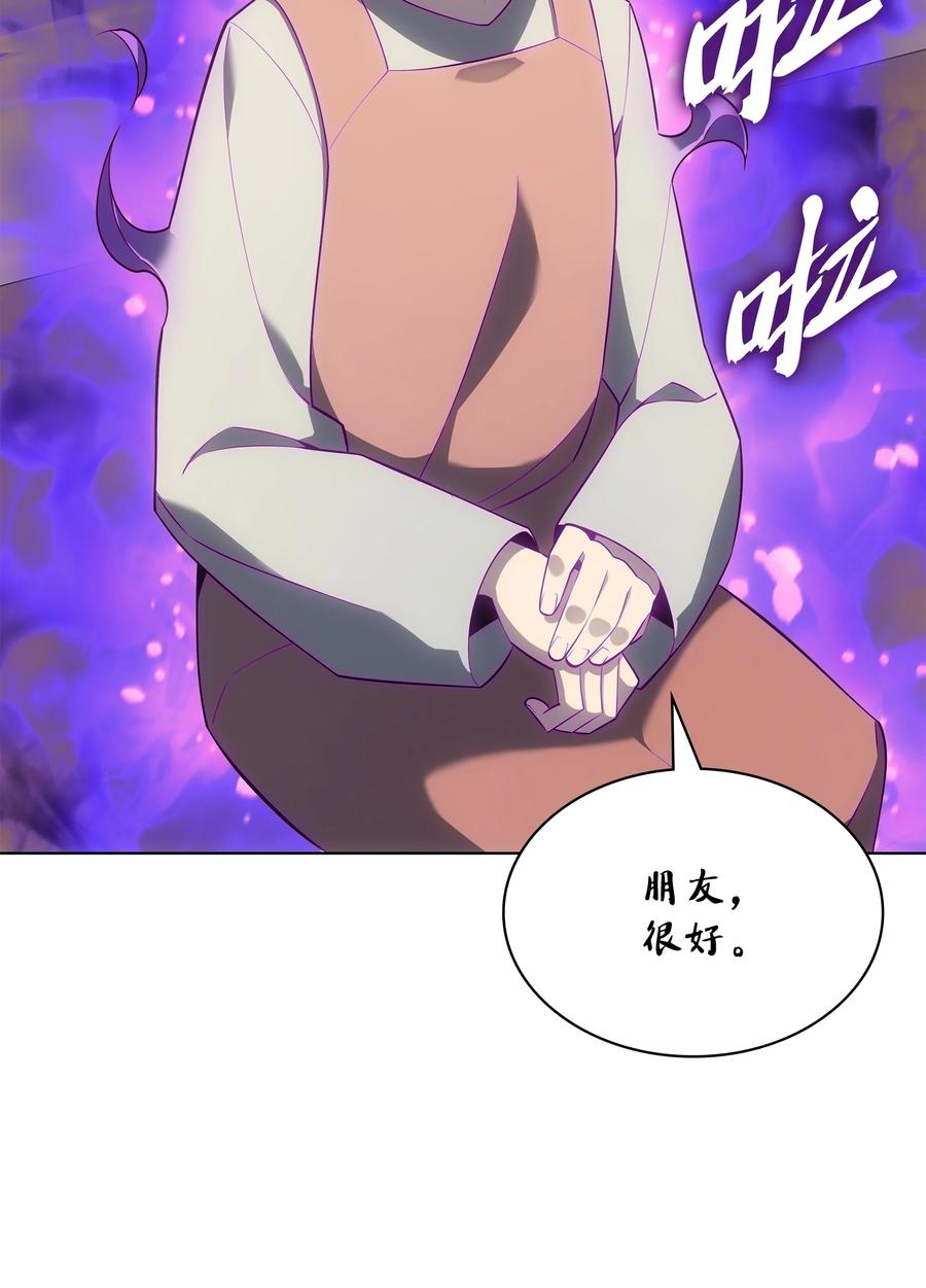 54.jpg