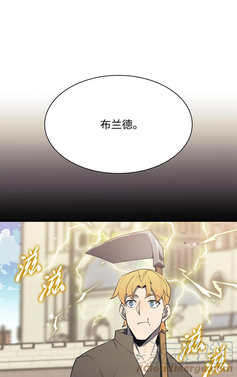 77.jpg