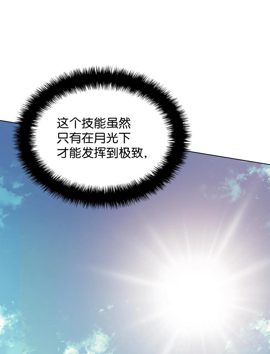 104.jpg