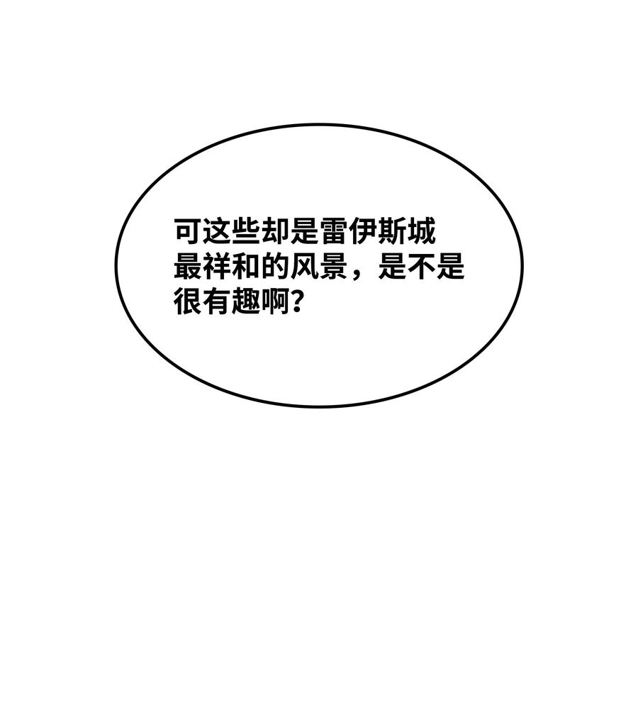 82.jpg
