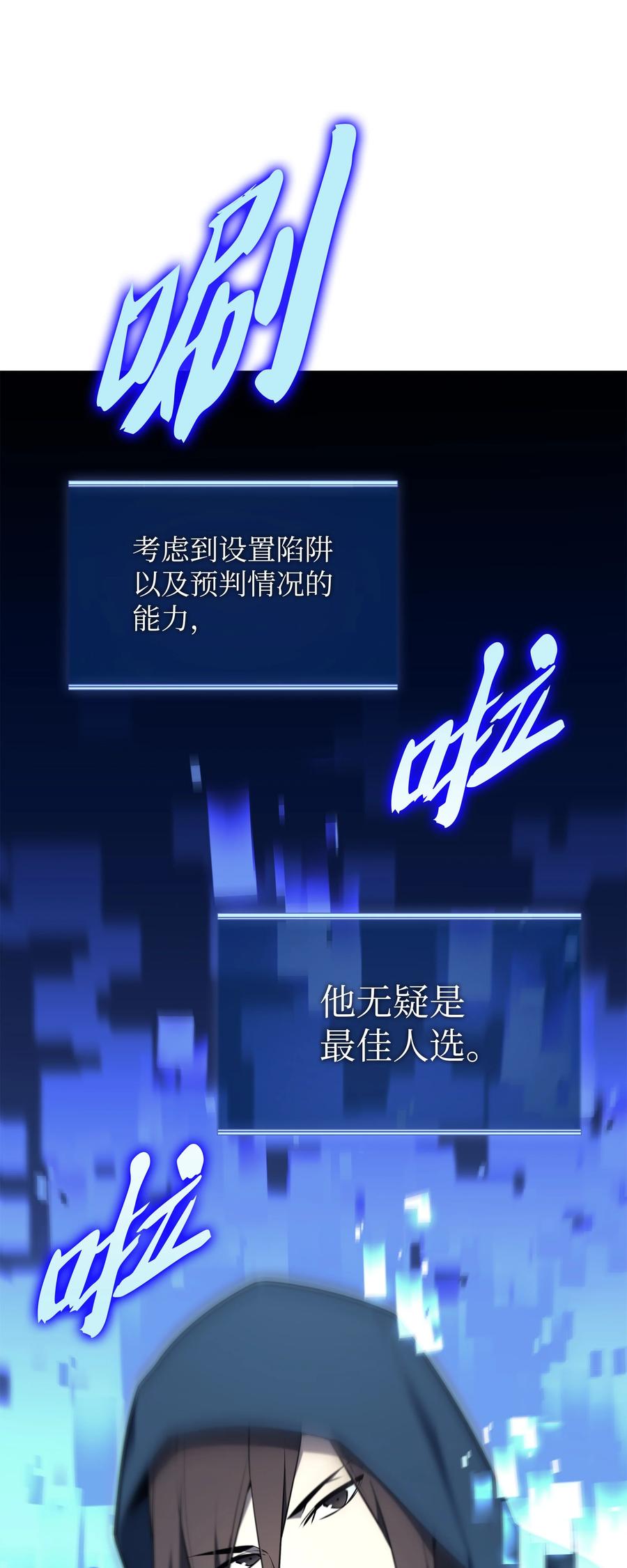 116.jpg