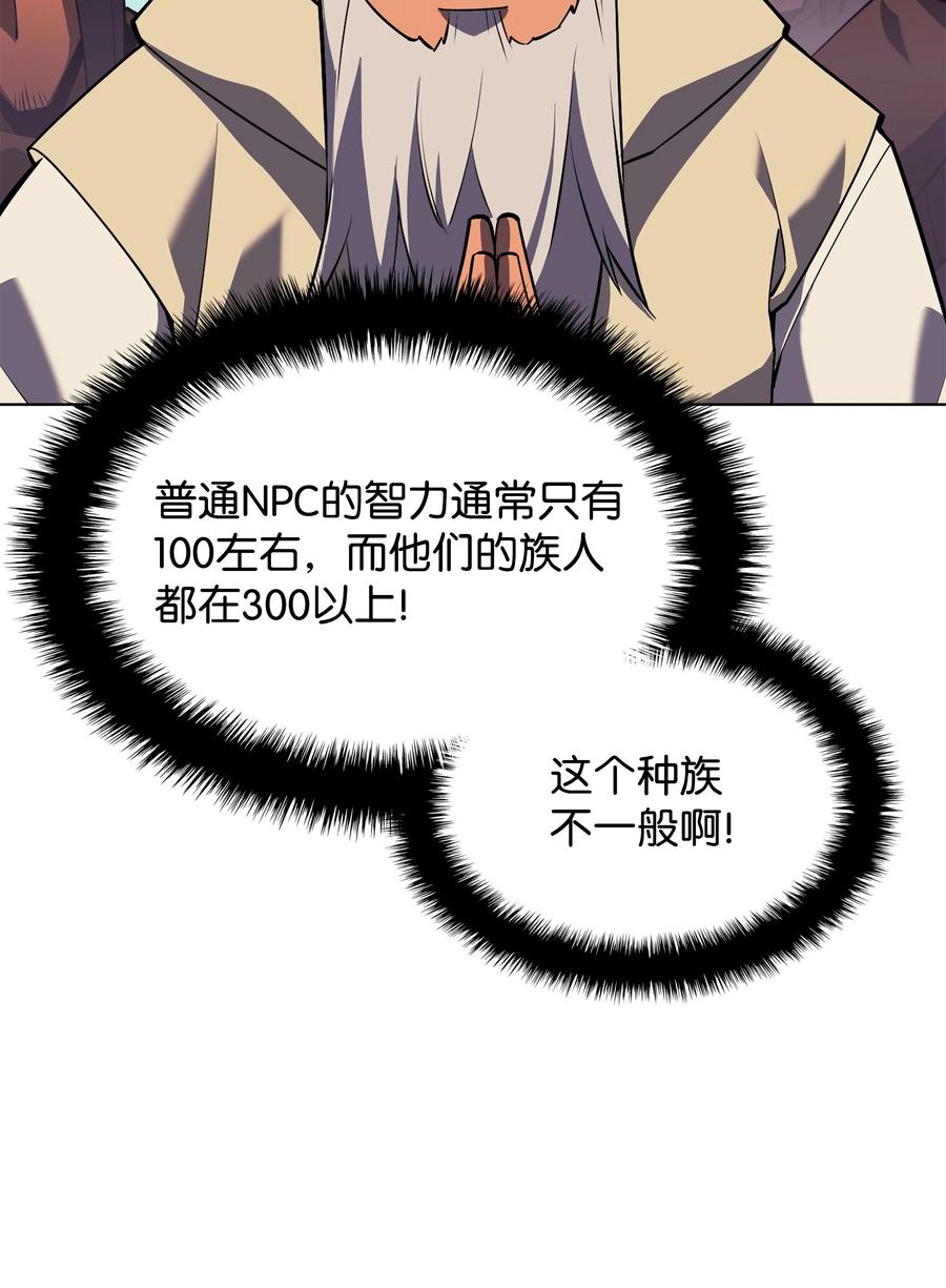 100.jpg