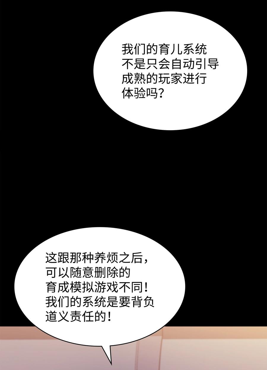 82.jpg