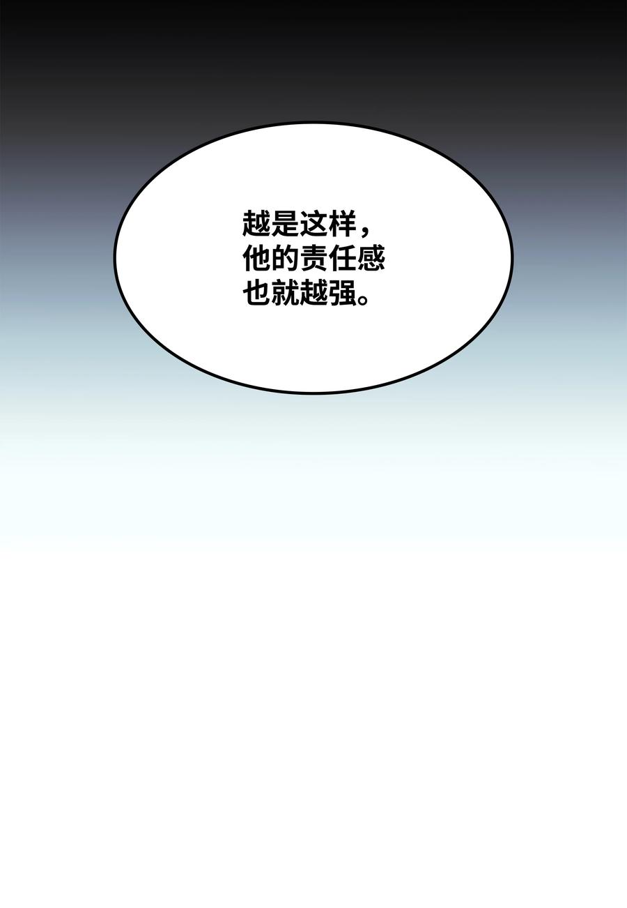 94.jpg
