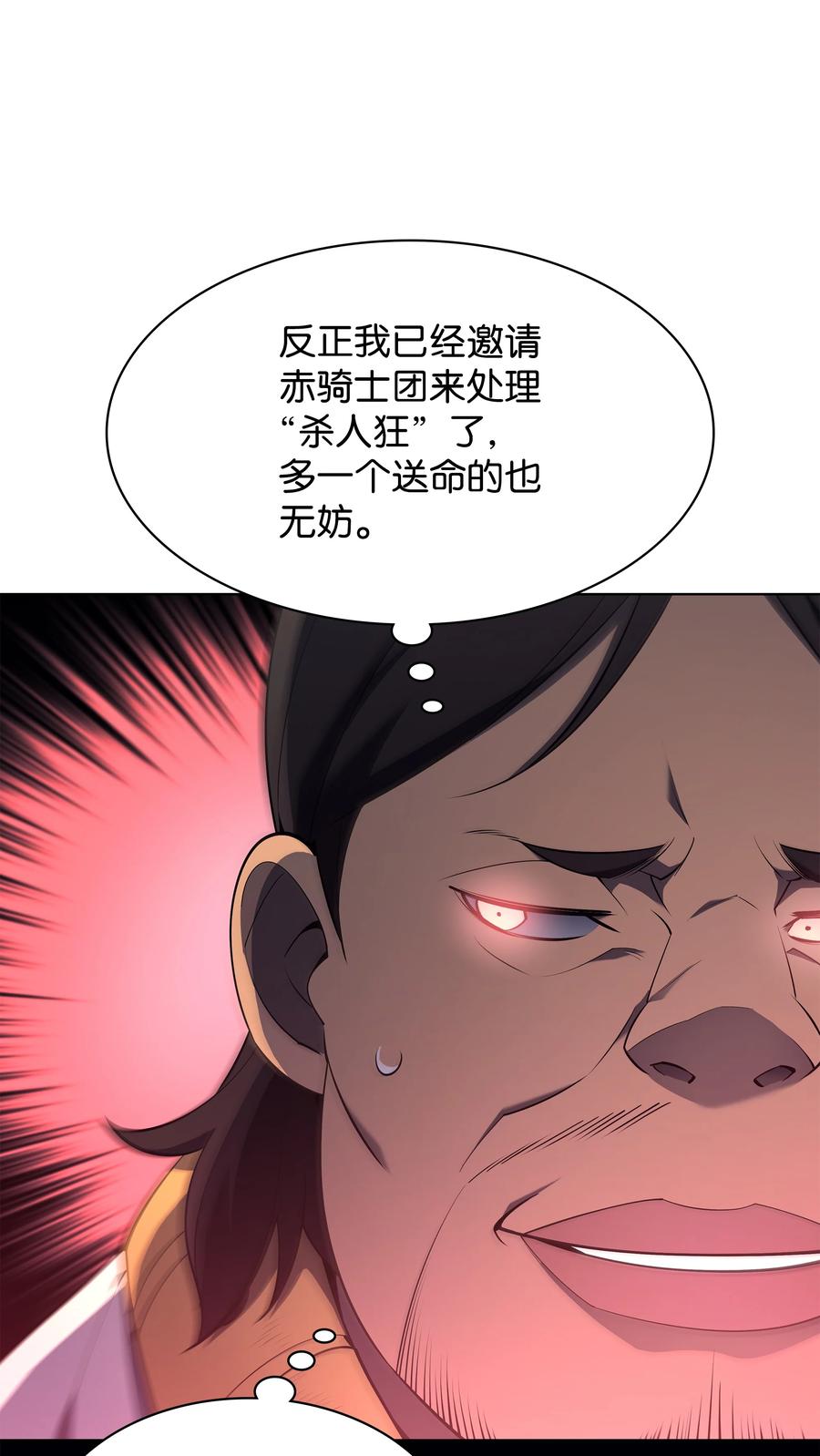 35.jpg