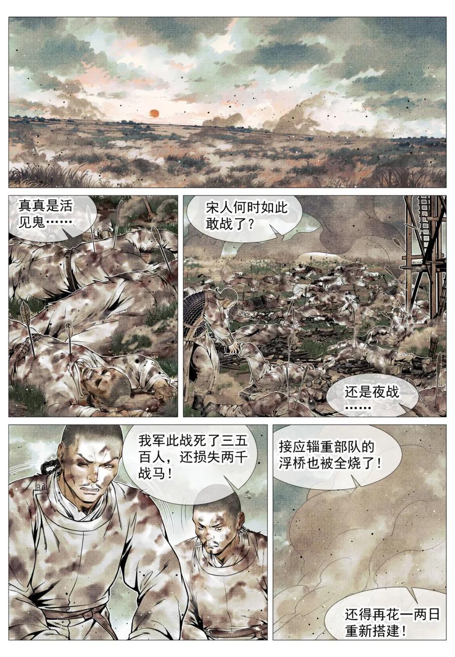 10.jpg