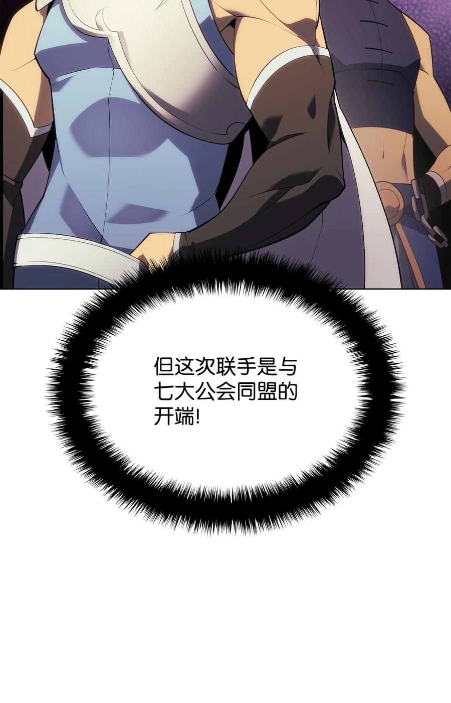 88.jpg