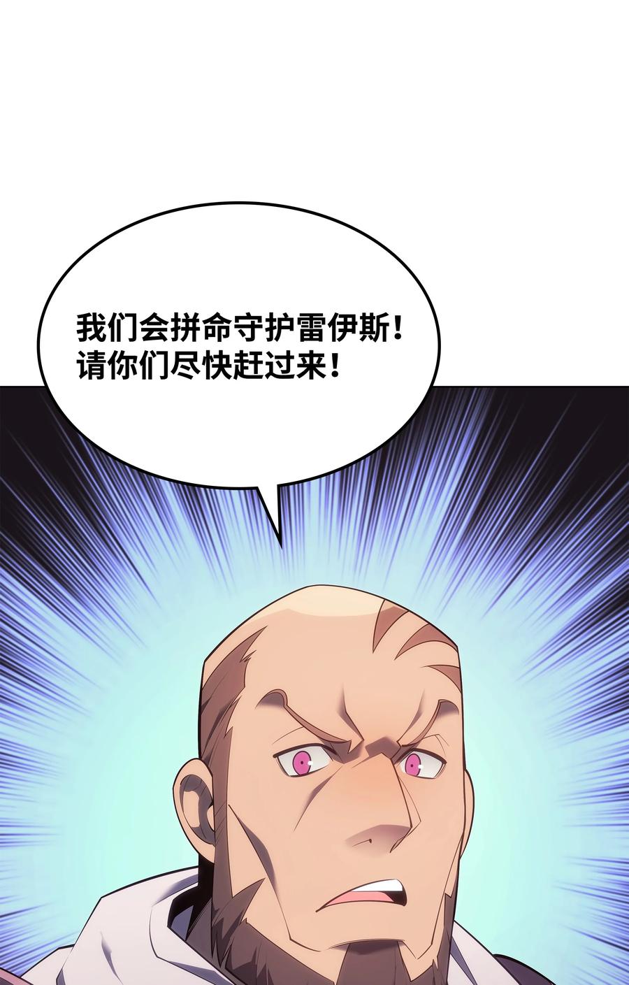119.jpg