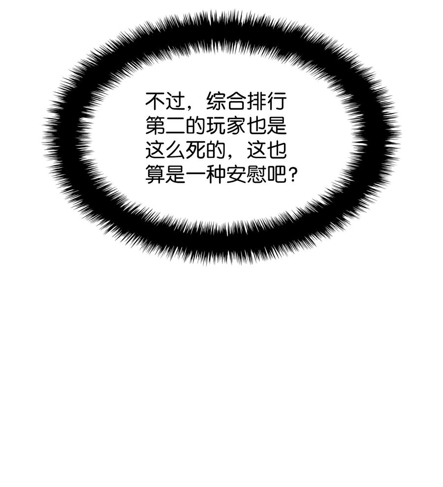 79.jpg