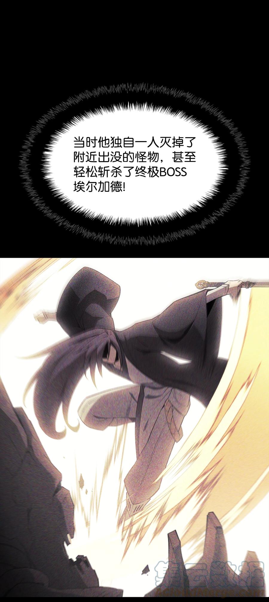80.jpg