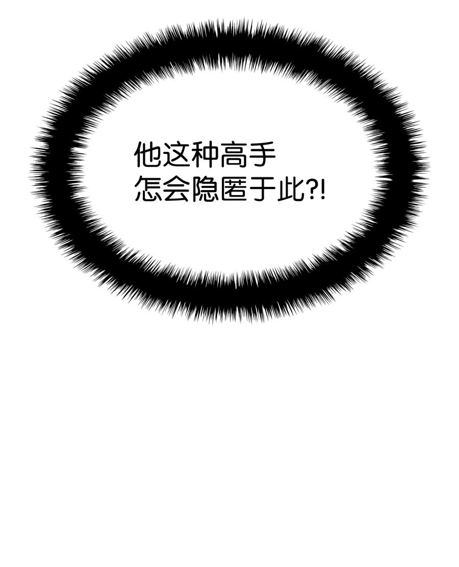 86.jpg