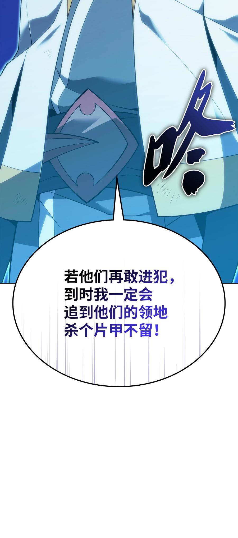 138.jpg