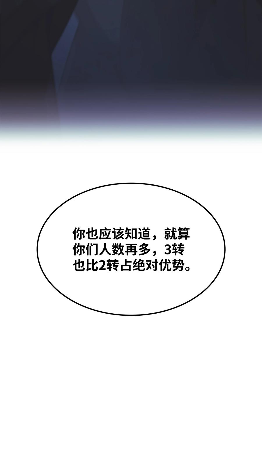 115.jpg