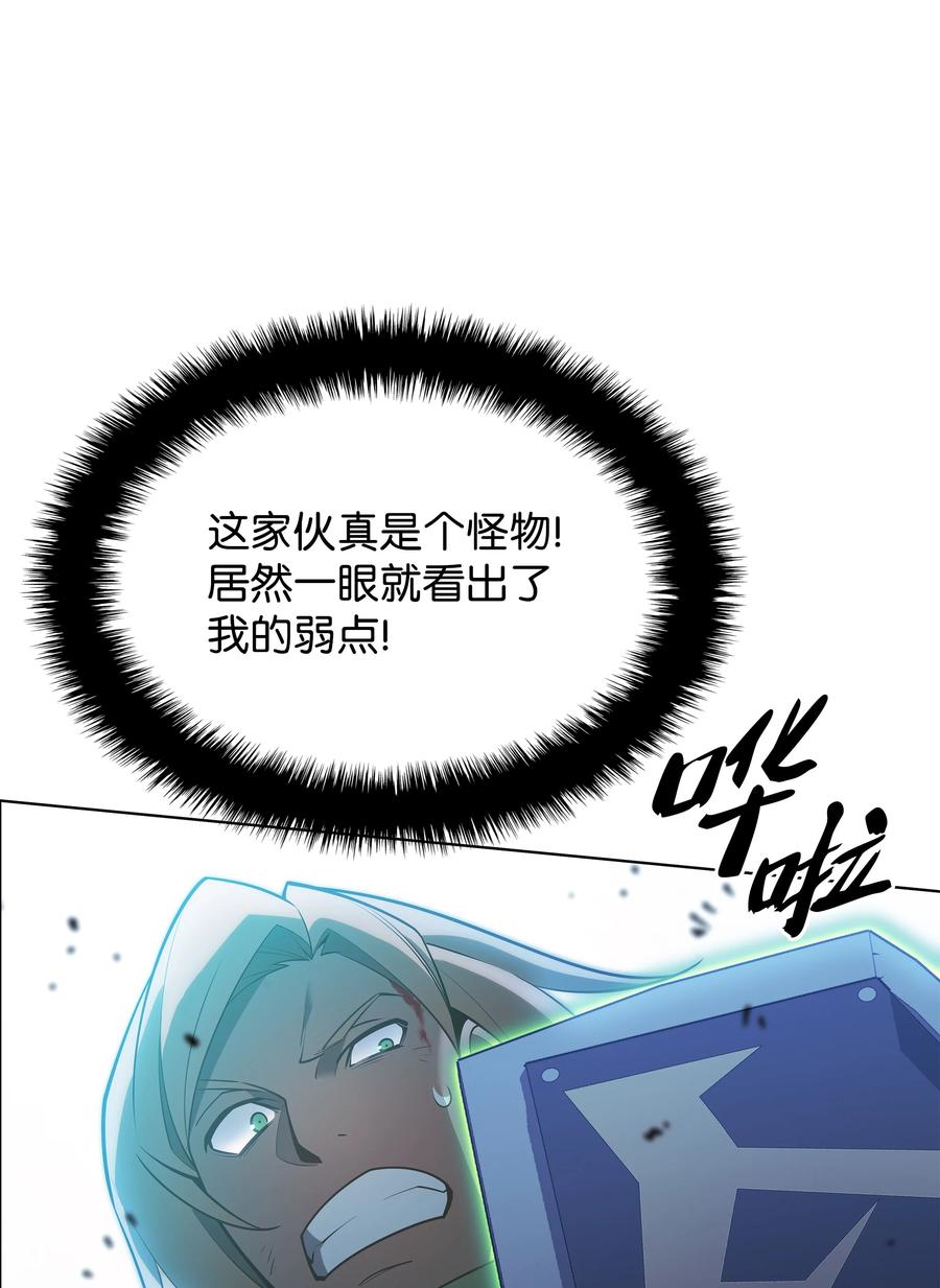 79.jpg