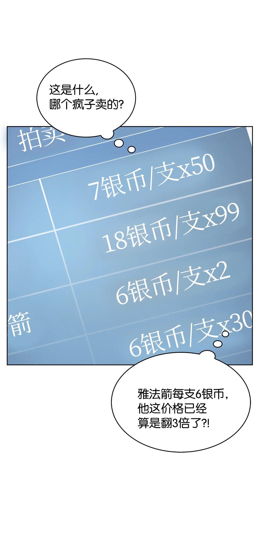 59.jpg