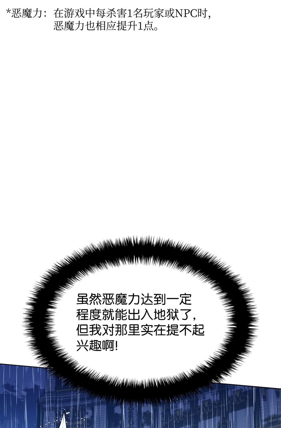 76.jpg