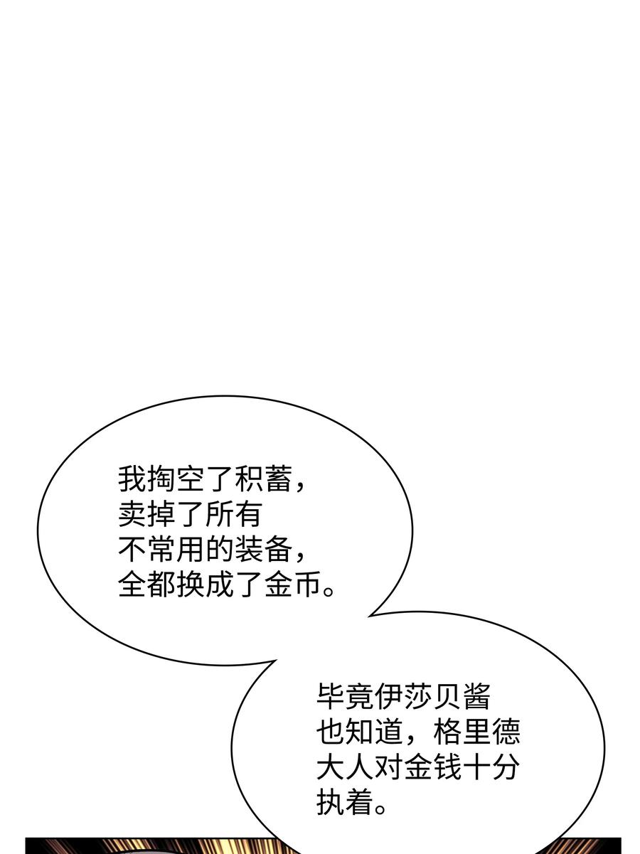 84.jpg