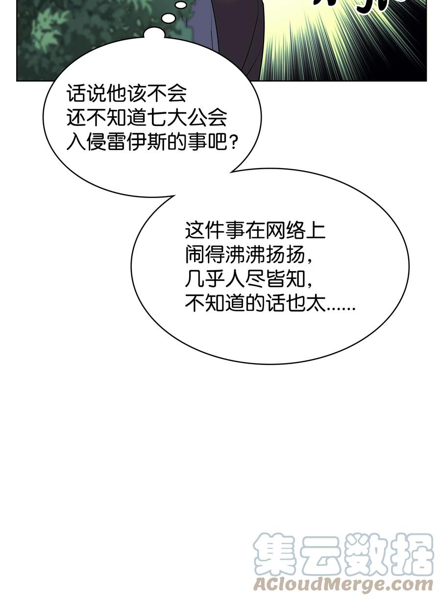 109.jpg