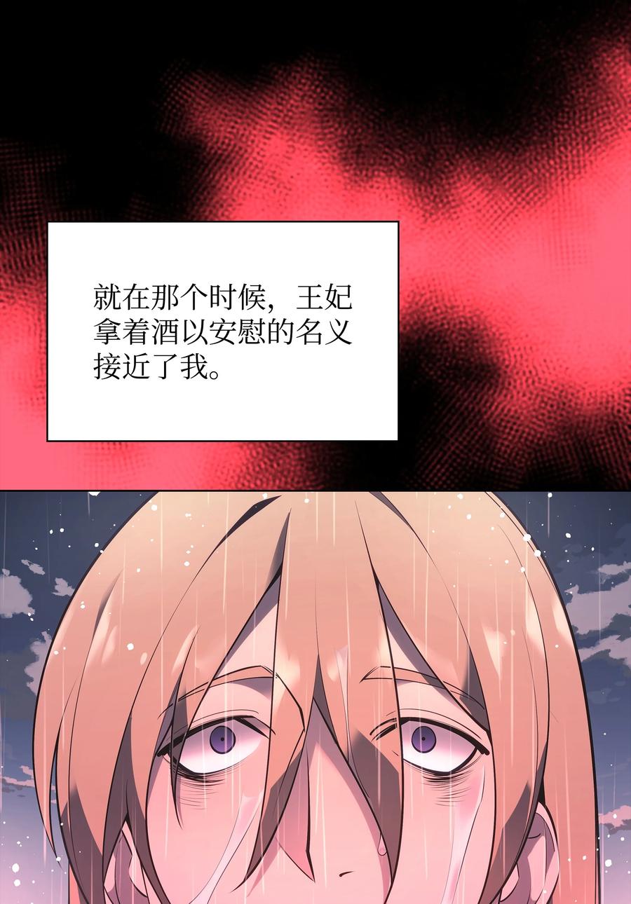47.jpg