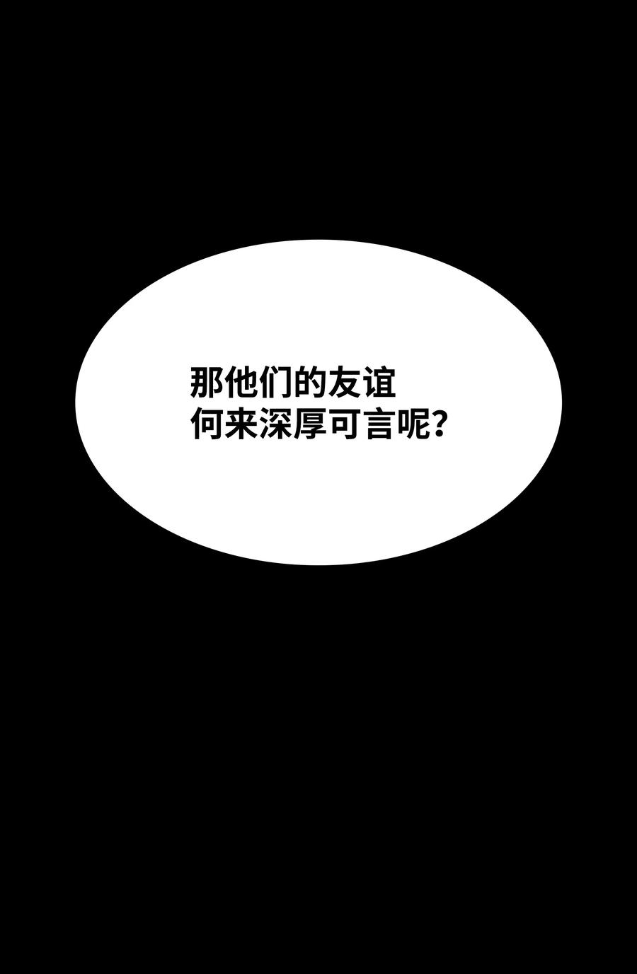 91.jpg