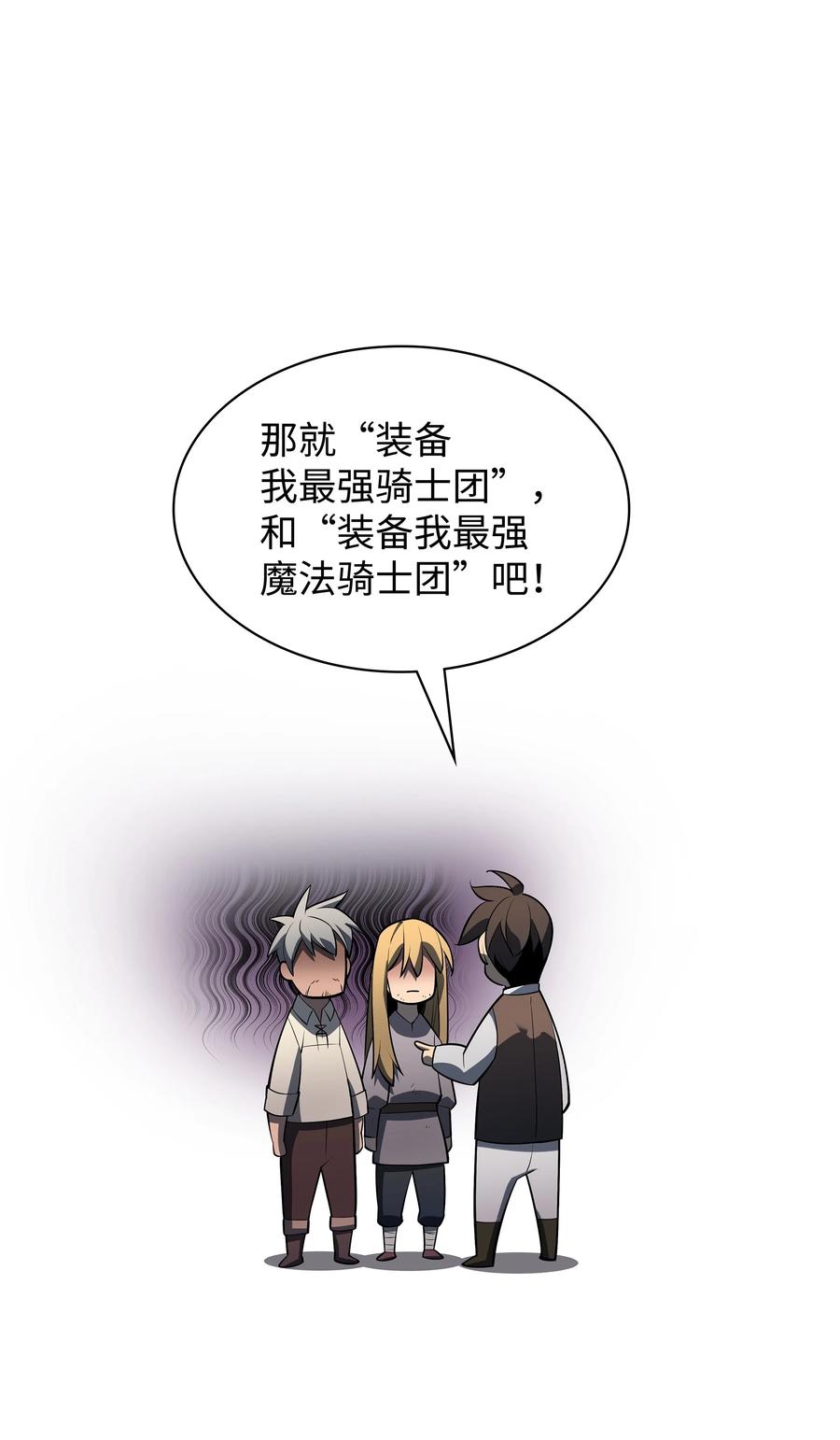 106.jpg