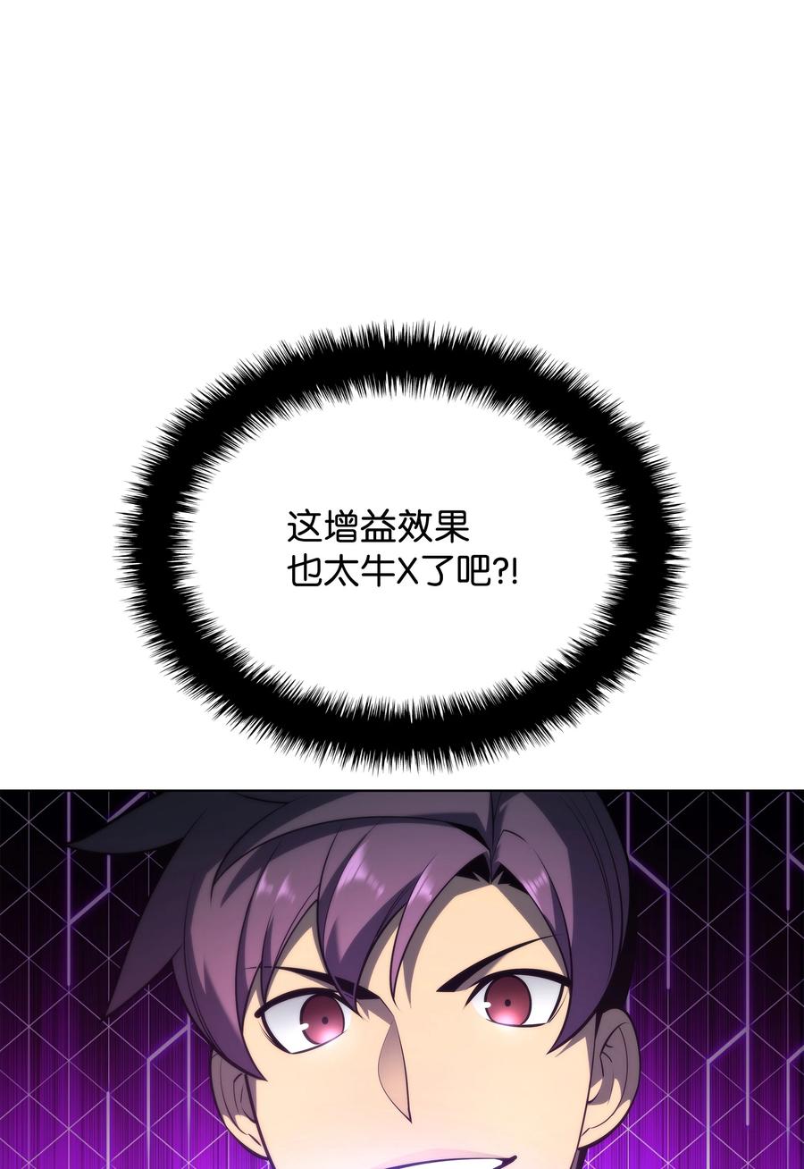 100.jpg