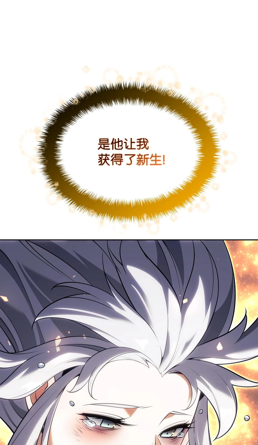 75.jpg