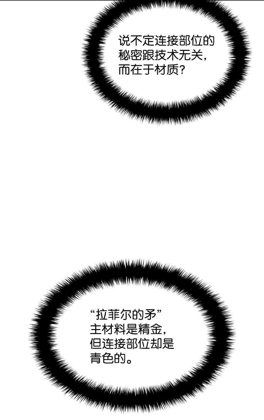 70.jpg