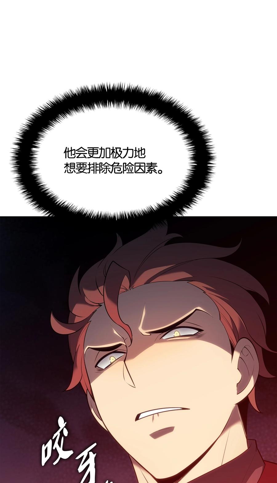 136.jpg