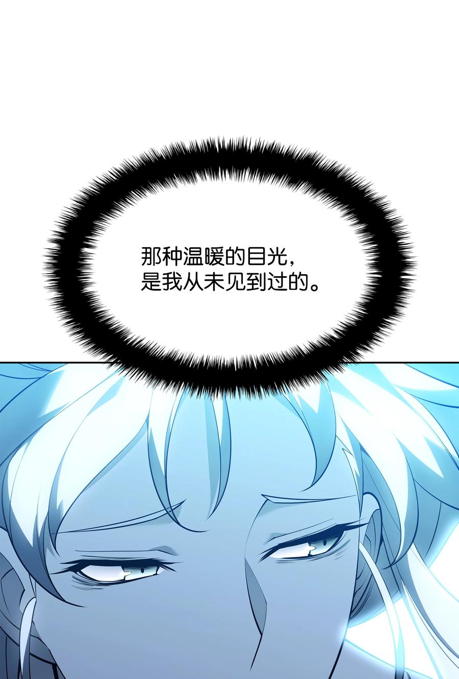 103.jpg
