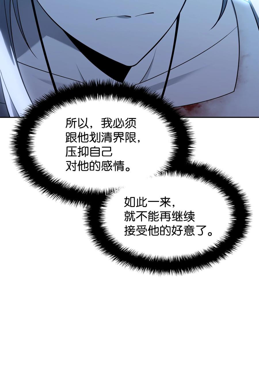 104.jpg