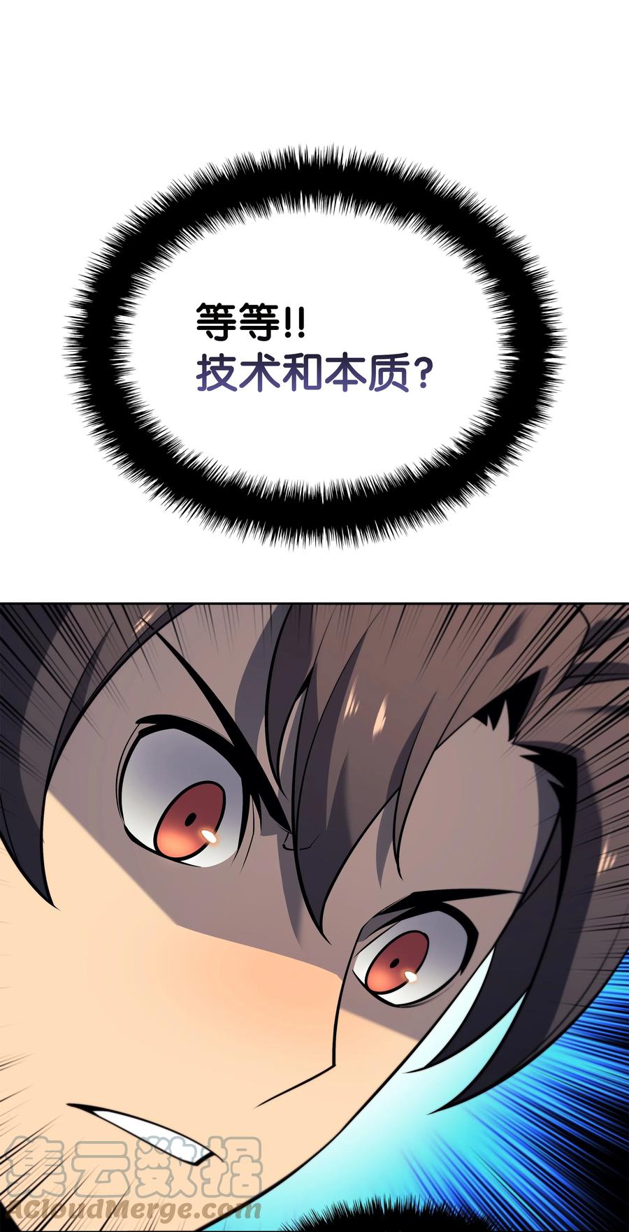 69.jpg