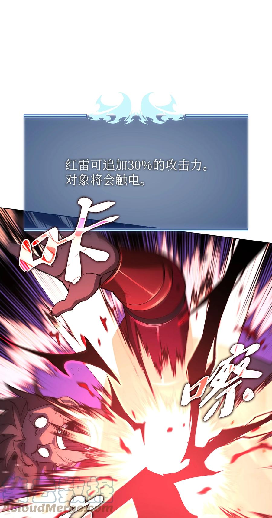 109.jpg