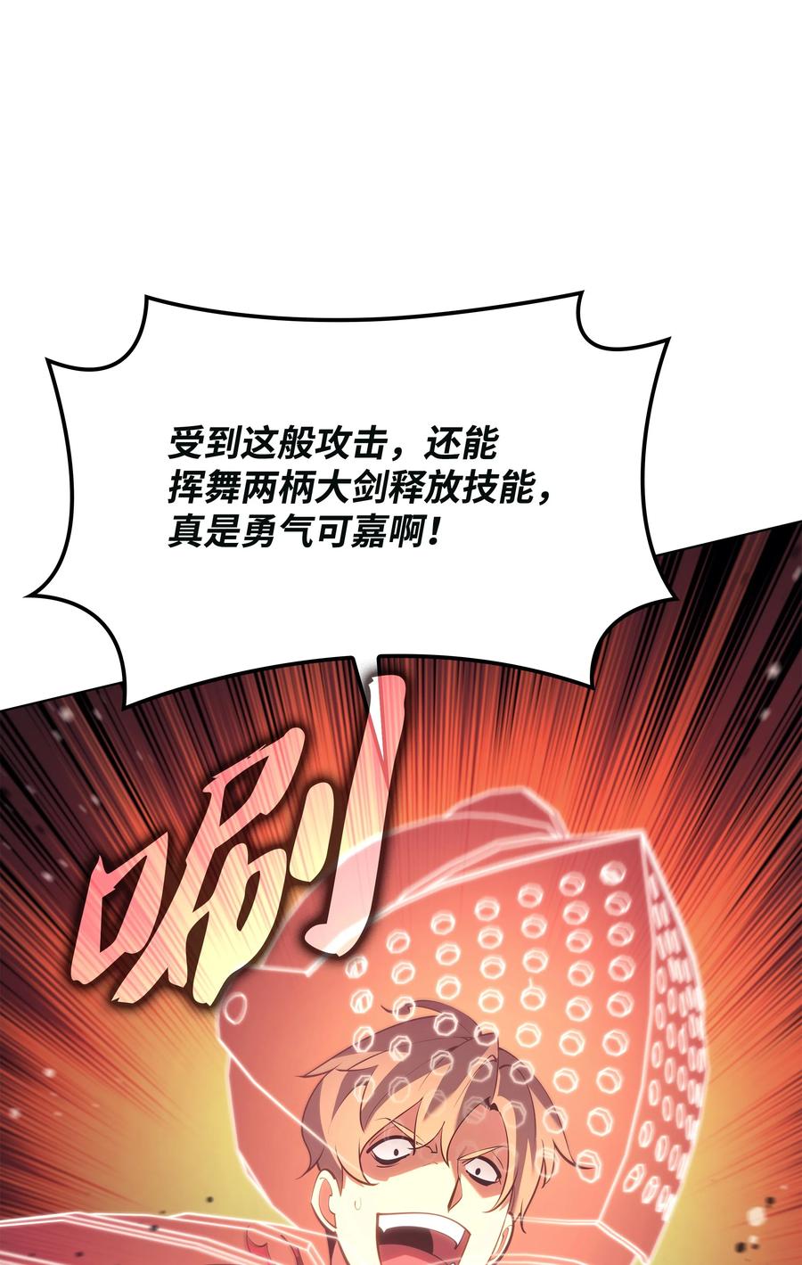 98.jpg