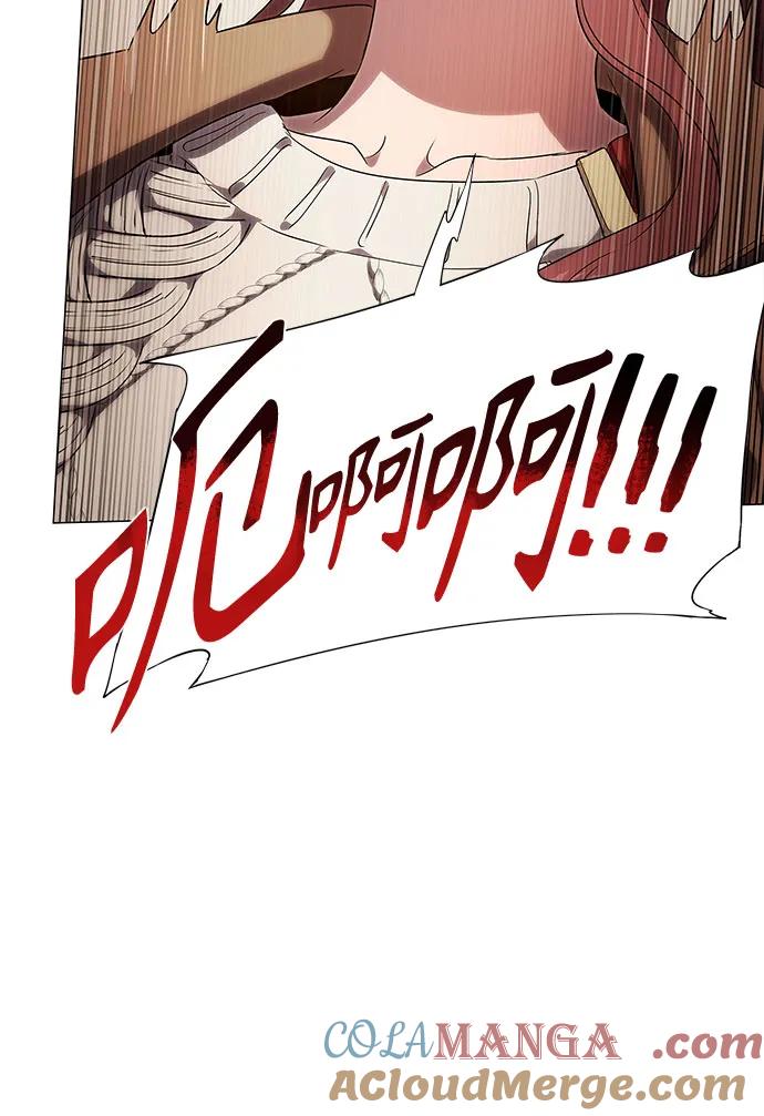 第15话-恶毒女配不按剧本走-Apricot.K,Ganno（第13张）