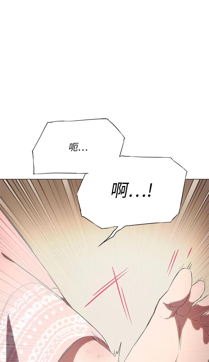 第15话-恶毒女配不按剧本走-Apricot.K,Ganno（第3张）