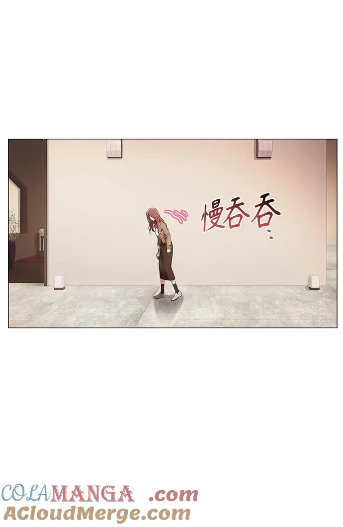 第15话-恶毒女配不按剧本走-Apricot.K,Ganno（第9张）