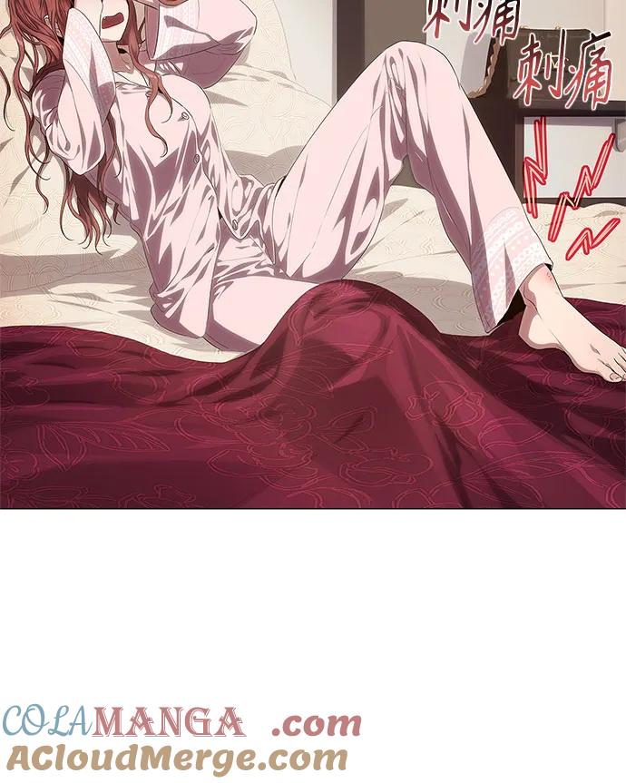 第15话-恶毒女配不按剧本走-Apricot.K,Ganno（第5张）