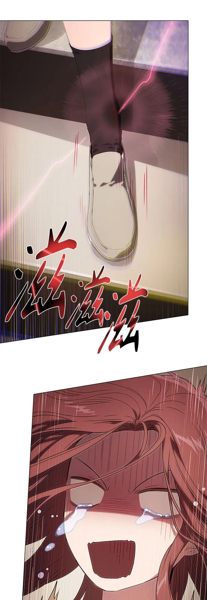 第15话-恶毒女配不按剧本走-Apricot.K,Ganno（第12张）