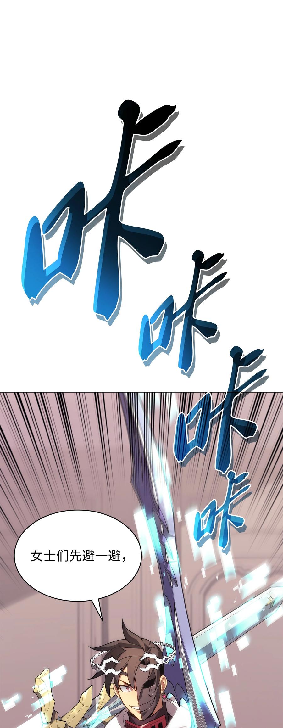 67.jpg