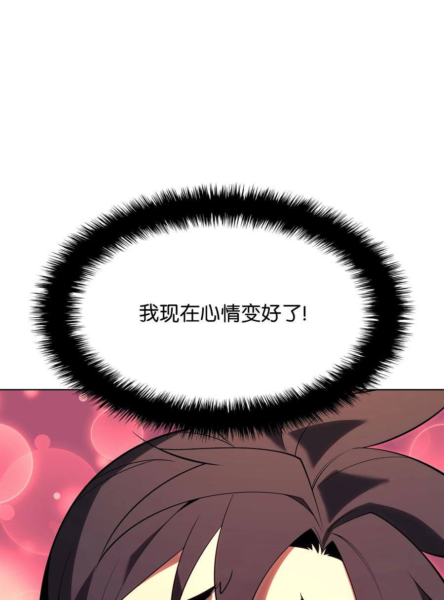 97.jpg
